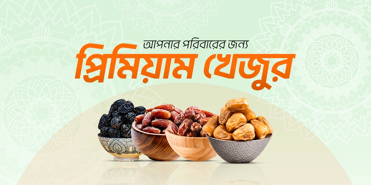 web banner khejur foodheaven